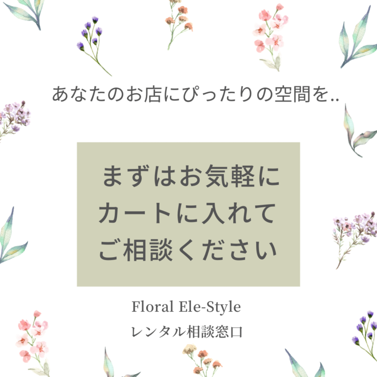 F‐049